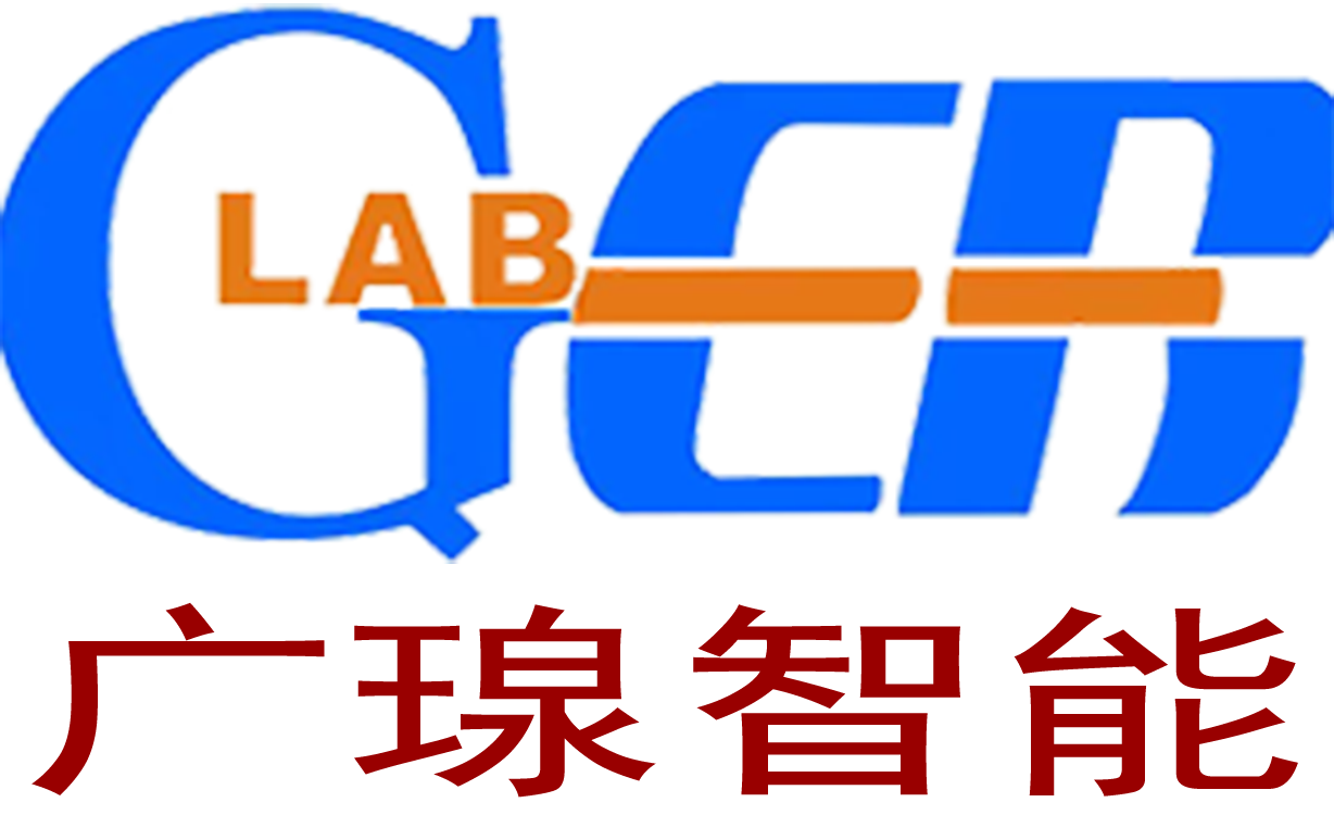 東莞市廣瑔智能科技產業有限公司